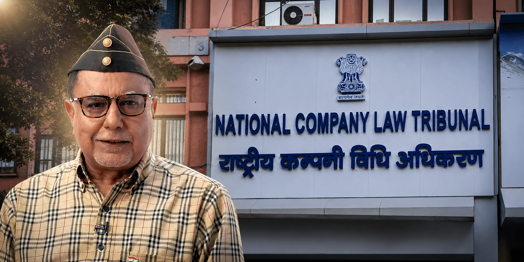 Image Source: Subhash Chandra Official X handle