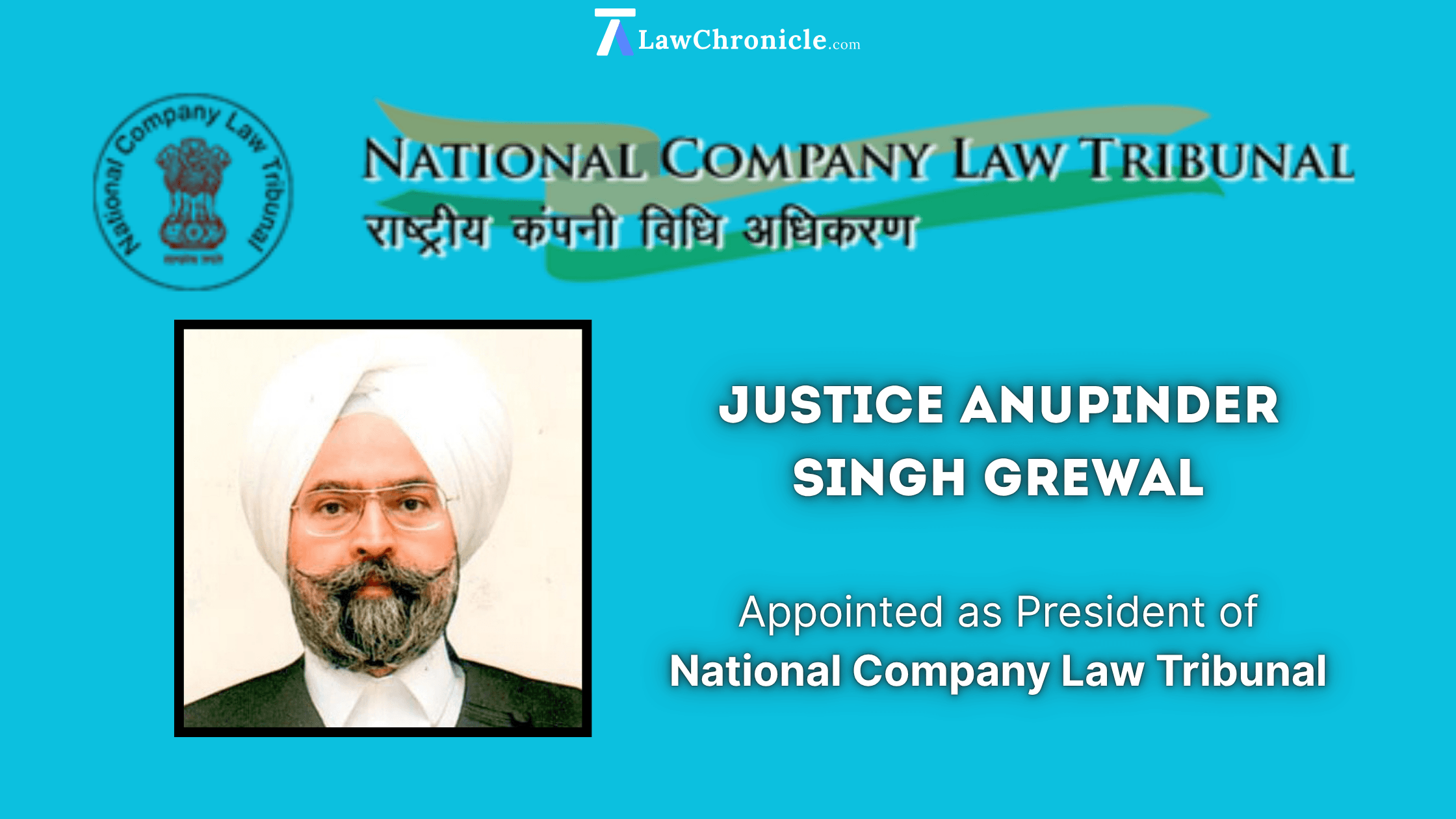 Punjab & Haryana High Court Website